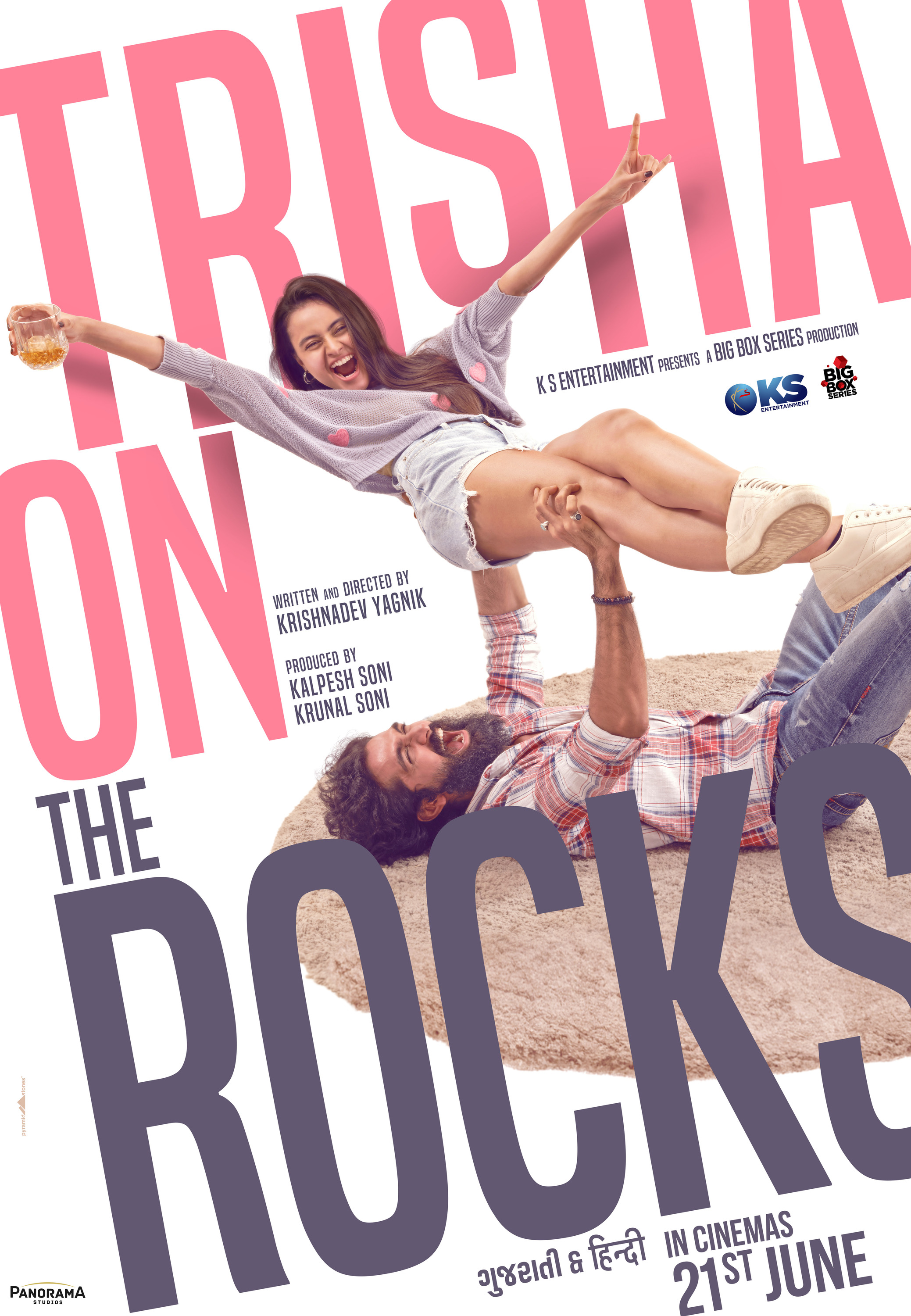 Trisha on the Rocks (2024) Hindi Full Movie Watch Online HD